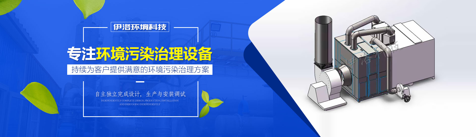 大图二