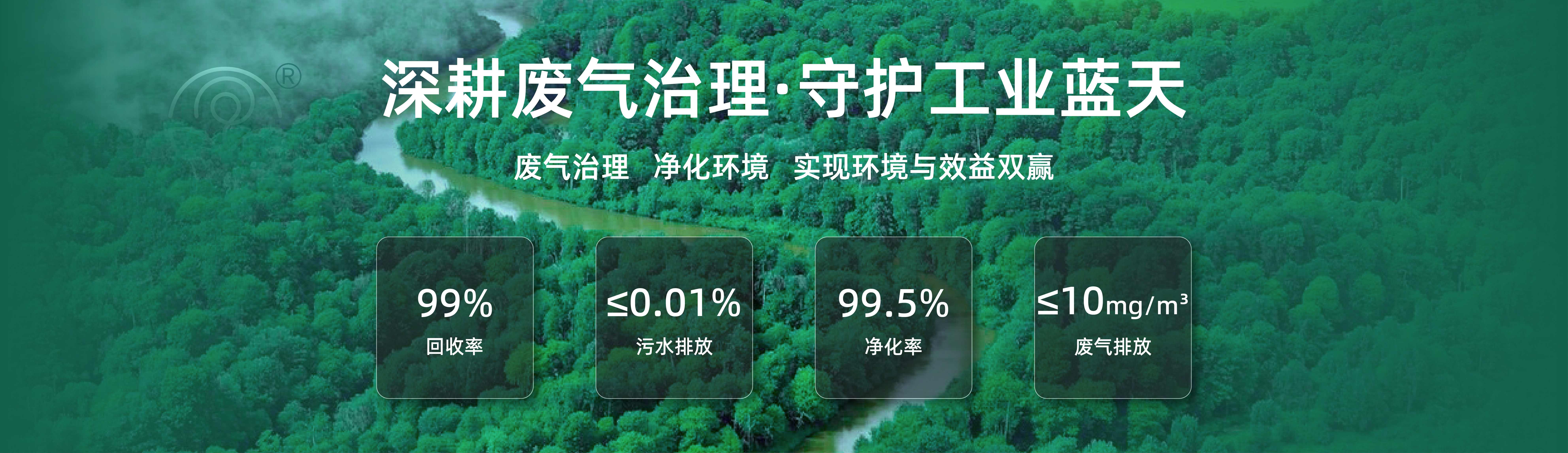 主页1